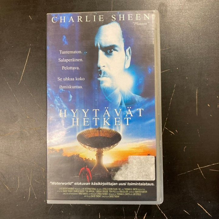 Hyytävät hetket VHS (VG+/M-) -jännitys/sci-fi-